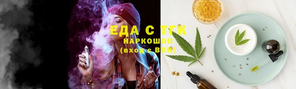 MDMA Premium VHQ Бугульма