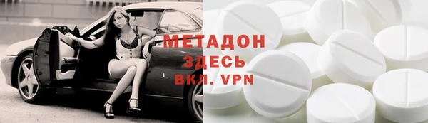 mdpv Богданович